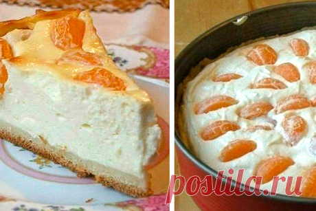 Пирог Ноктюрн: воздушный, легкий, нежный, с ароматными кусочками мандаринов Воздушный, легкий, нежный, с ароматными кусочками мандаринов пирог Ноктюрн, по достоинству оценят все, кто его попробует.