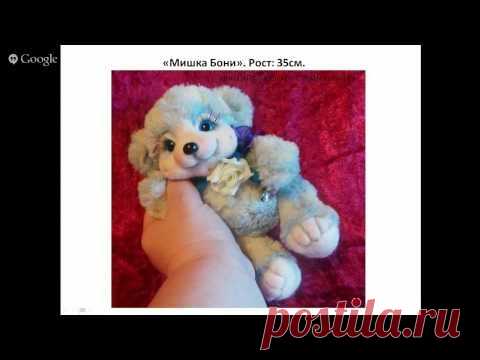 Кукольная мастерская OnLine. 10 день Кукольная мастерская - Татьяна Полевщикова, Тала Кокорина