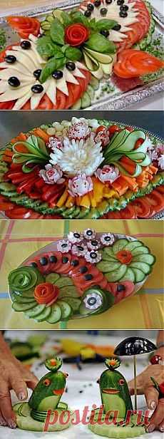 Овощная нарезка