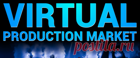 Virtual Production Market Size, Share &amp; Growth Report [2029]