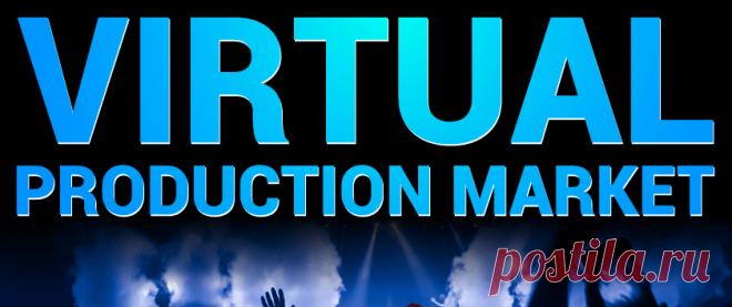Virtual Production Market Size, Share & Growth Report [2029]