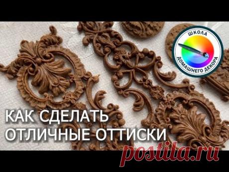 ДРЕВЕСНАЯ ПУЛЬПА В НОВОМ ВАРИАНТЕ