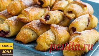 Изумительно вкусные воздушные рогалики без дрожжей. Вкуснее и нежнее рогаликов вы не пробовали!