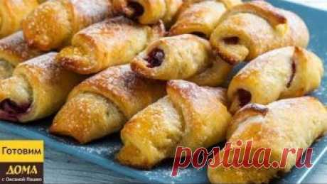 Изумительно вкусные воздушные рогалики без дрожжей. Вкуснее и нежнее рогаликов вы не пробовали!