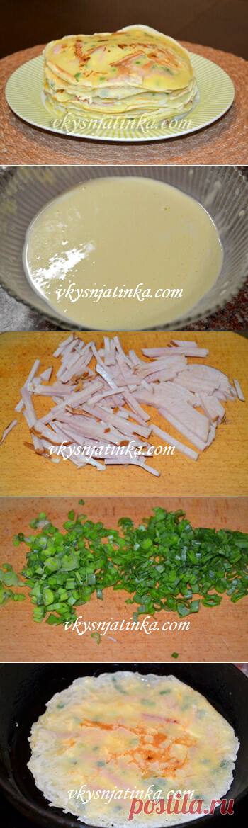 Вкуснейшие утренние блины с сыром и ветчиной