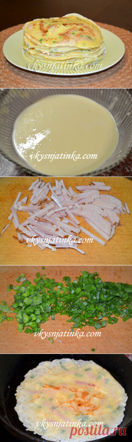 Вкуснейшие утренние блины с сыром и ветчиной