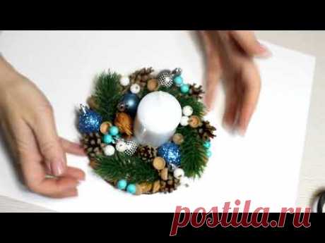 НОВОГОДНИЙ ПОДСВЕЧНИК СВОИМИ РУКАМИ/НОВОГОДНИЙ ДЕКОР