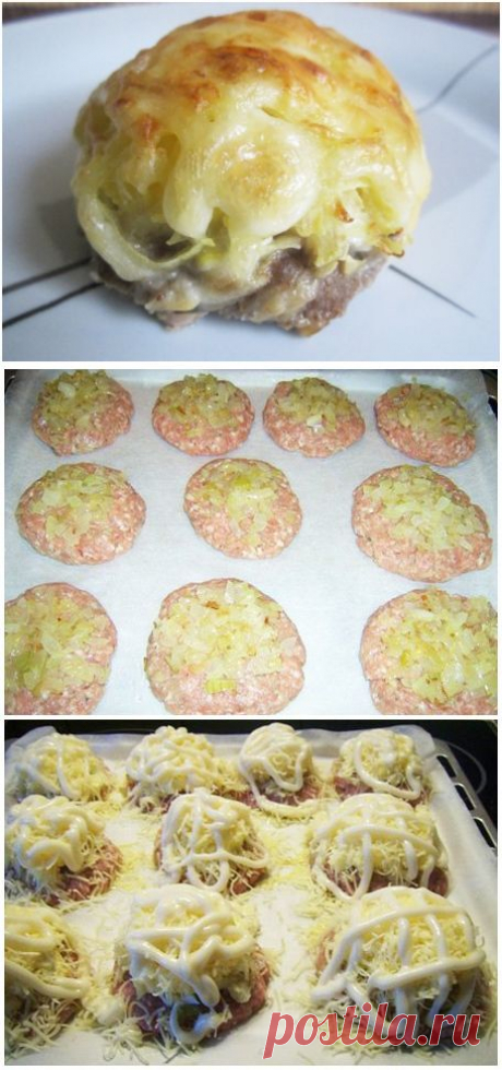 МЯСНЫЕ &quot;СТОЖКИ&quot;