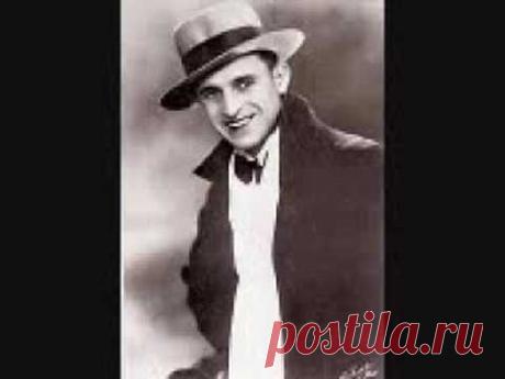 Петр Лещенко - Рюмка водки