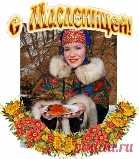 Простая работа в интернете - хороший доход в семью не выходя из дома!