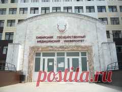 моим однокурсникам ......