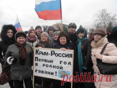 ПРОФСОЮЗ