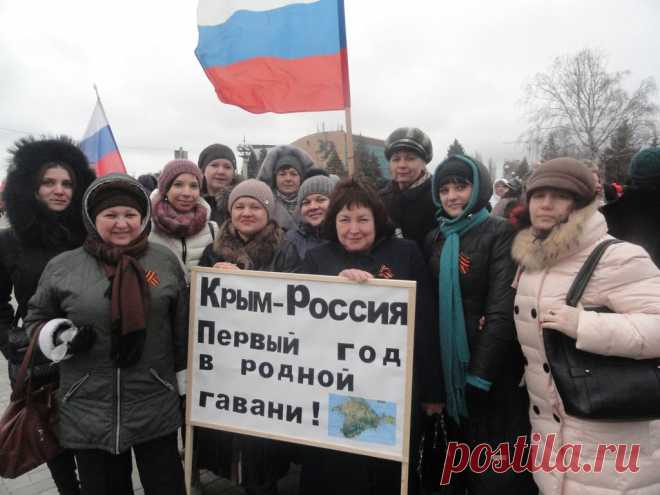 ПРОФСОЮЗ