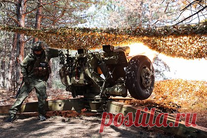 Российские войска заняли населенный пункт в Днепропетровской области