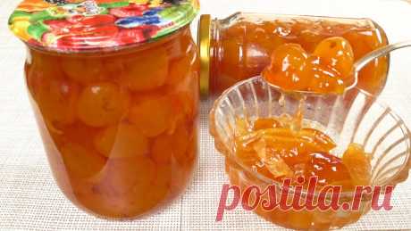 Варенье из розовой черешни с лимоном | Pink cherry jam with lemon Варенье из розовой или желтой черешни. По этому рецепту получите красивое варенье с прозрачными ягодами янтарного цвета, которое на свету становится просто с...