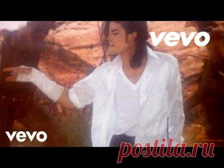 Michael Jackson - Black Or White (Shortened Version)