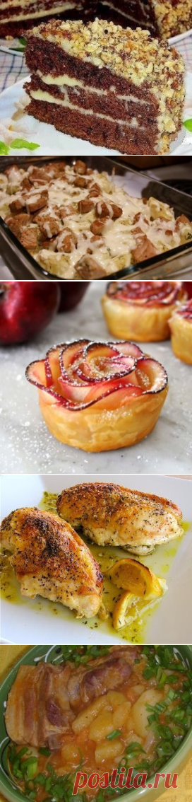 Одноклассники