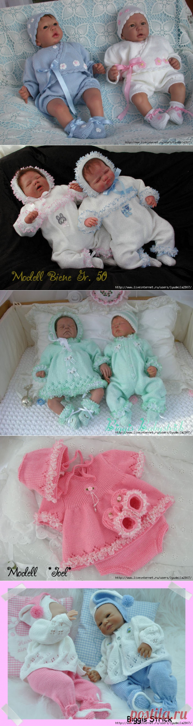 Красота спицами для новорожденных (подборка)