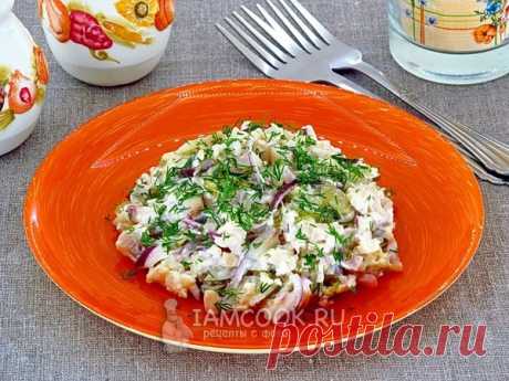 Любителям солёненького, острого... Салат из сельди с сельдереем - Вкусные рецепты
