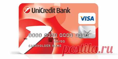ЮниКредит Банк - Дебетовая Автокарта Кэшбэк до 10% на поездки  новая АвтоКарта от ЮниКредит Банка Visa 10% кэшбэк на такси, АЗС и транспорт до 3% на остаток по Клик-счету Бесплатное обслу