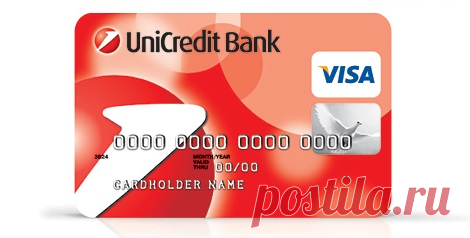 ЮниКредит Банк - Дебетовая Автокарта Кэшбэк до 10% на поездки  новая АвтоКарта от ЮниКредит Банка Visa 10% кэшбэк на такси, АЗС и транспорт до 3% на остаток по Клик-счету Бесплатное обслу