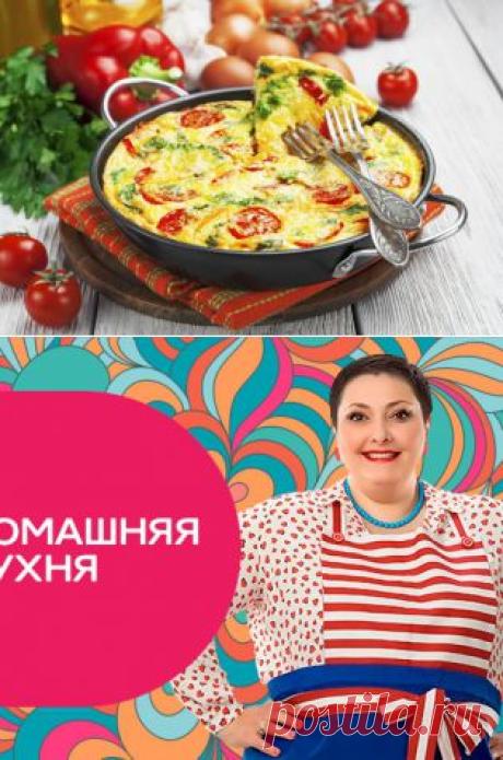 Армянская яичница: вкусный завтрак от Лары Кацовой - Портал «Домашний»