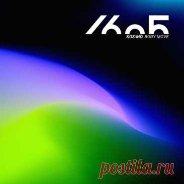 Download Kos:mo - Body Move On 1605 Label 1605 Styles Techno (Peak Time / Driving) Date 2025-03-14 Catalog # 1605322 Length 11:40 Tracks 2