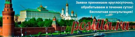 Сдам комнату в 2комнатной квартире, метро Ленинский проспект | Замечательный сосед - виртуальное агентство недвижимости