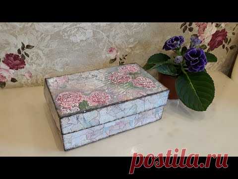 Декупаж шкатулки из обувной коробки // Под нужные мелочи // Имитация камня