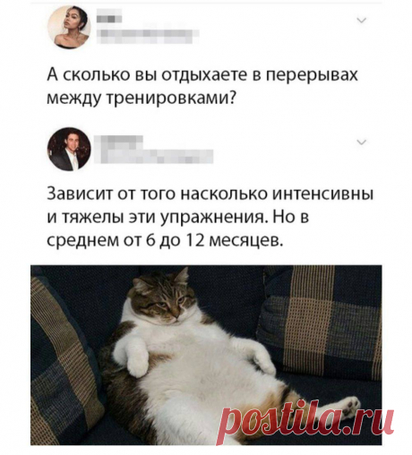 Я прошла недельный марафон по похудению, но мне не понравилось, и я прошла его обратно.