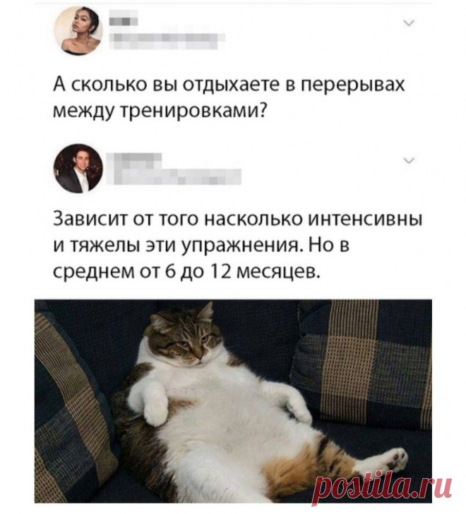 Я прошла недельный марафон по похудению, но мне не понравилось, и я прошла его обратно.