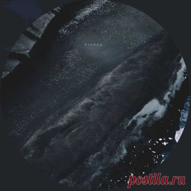 Download Freedom - Svarog - Electrobuzz