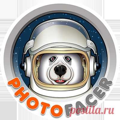 PhotoMontager - Moonlighting