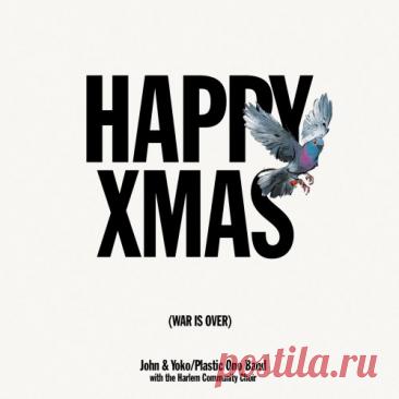 DownloadJohn Lennon & Yoko Ono - Happy Xmas (War Is Over) (Ultimate Mix)(2025) - Rock - MusicVibez DownloadJohn Lennon & Yoko Ono - Happy Xmas (War Is Over) (Ultimate Mix)(2025) в FLAC/320kbps на MusicVibez — Rock Release: Tracklist, Label download . - Musicvibez
