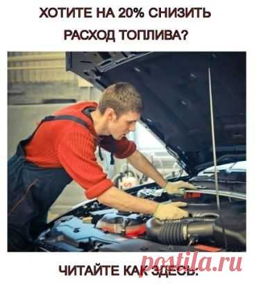 (54) Одноклассники