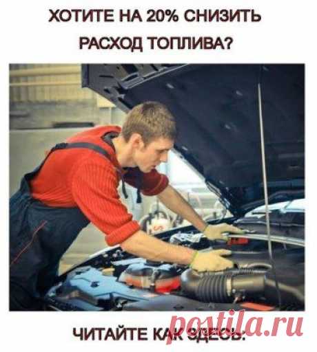 (54) Одноклассники