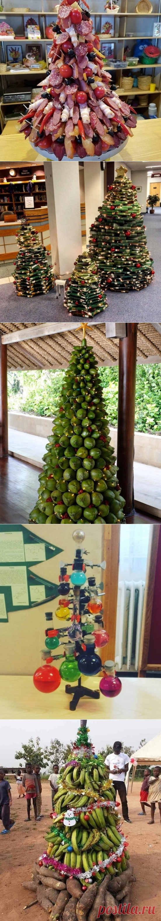 Ёлки бывают разные