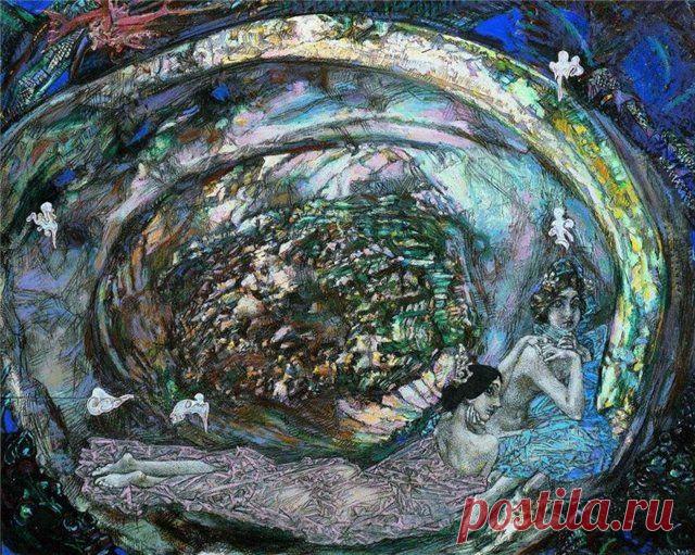 ochendaje | Драгоценные моллюски