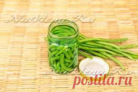 Маринованная фасоль