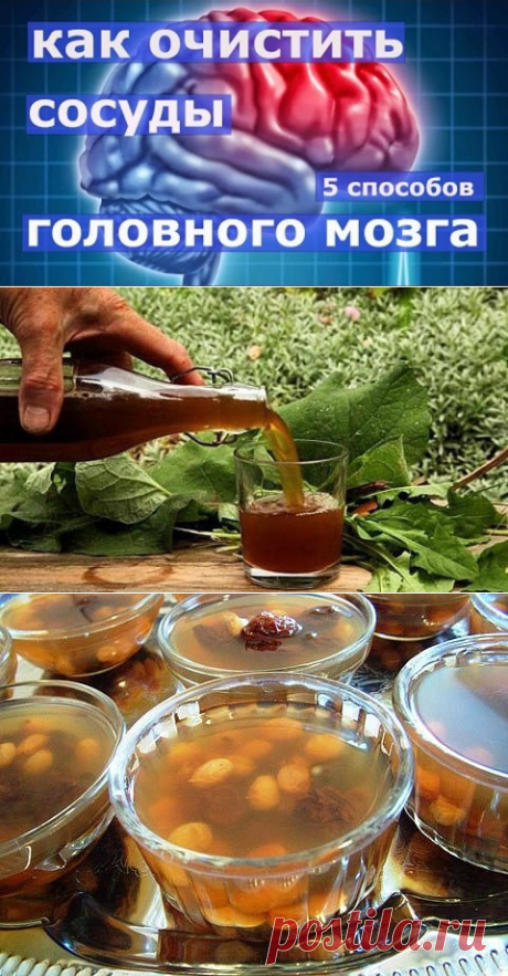 Одноклассники
