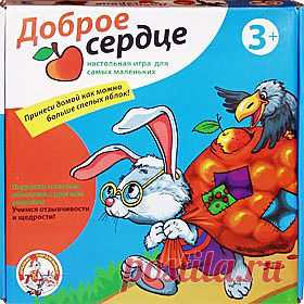 Эта веселая соревновательная игра с очень простыми правилами познакомит малышей с лесными жителями, поможет развить навыки устного счета и количественного сравнения в пределах десяти, научит доброте и отзывчивости. Она рассчитана на 2-4 игроков и предназначена для детей в возрасте от 3 до 6 лет и их любящих родителей. Продолжительность игровой партии при игре с малышами 10-15 минут.