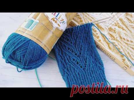 Візерунок 162 з книги 260 японських візерунків