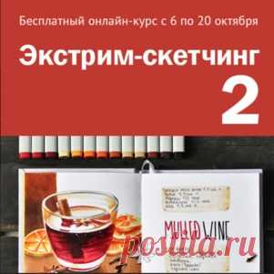 Рецепты по продуктам / Готовим.РУ