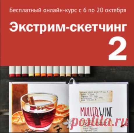 Рецепты по продуктам / Готовим.РУ