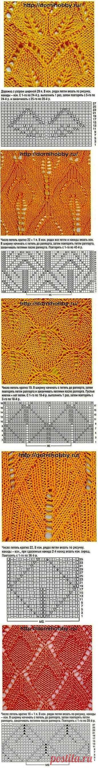 Без заголовка.