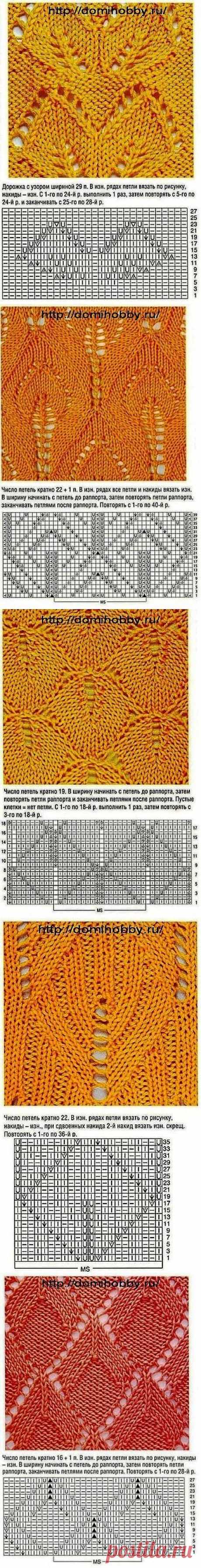 Без заголовка.