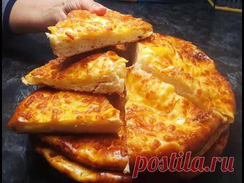 Наконец-то Вкусная КАРТОШКА Рецепт просят все НАЧИНКА больше чем тесто BEST PIES WITH POTATO RECIPE