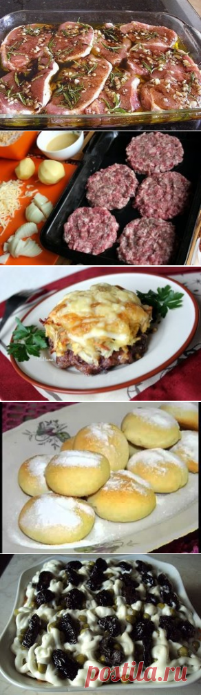 Одноклассники