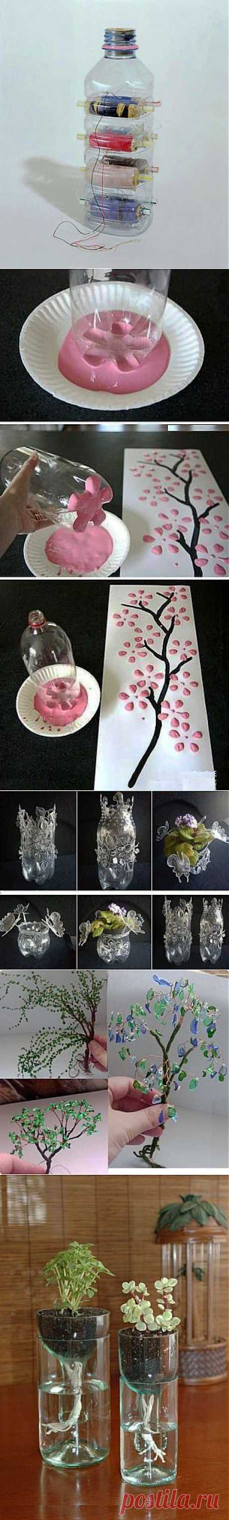 Сокровища рядом или пластик вам в помощь - Ярмарка Мастеров - ручная работа, handmade