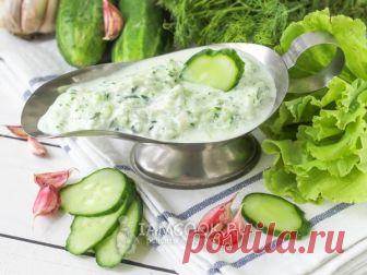 Огуречный соус — рецепт с фото Соус с огурцами готовится практически моментально и станет отличным дуэтом для отварной картошки в мундире.